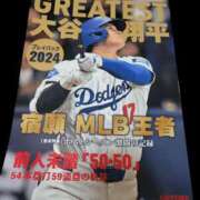 ヒメ日記 2025/03/29 15:45 投稿 あいり 鶯谷デリヘル倶楽部