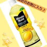 ヒメ日記 2025/04/08 21:12 投稿 あいり 鶯谷デリヘル倶楽部
