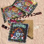 ヒメ日記 2025/04/10 15:33 投稿 あいり 鶯谷デリヘル倶楽部