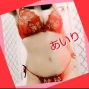 ヒメ日記 2025/04/18 11:42 投稿 あいり 鶯谷デリヘル倶楽部