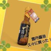 ヒメ日記 2025/04/19 15:32 投稿 あいり 鶯谷デリヘル倶楽部