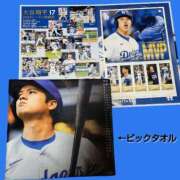ヒメ日記 2025/04/20 13:42 投稿 あいり 鶯谷デリヘル倶楽部