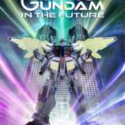 ヒメ日記 2025/04/22 13:32 投稿 あいり 鶯谷デリヘル倶楽部