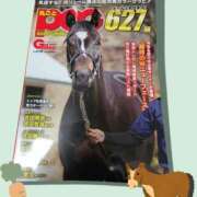 ヒメ日記 2025/04/30 13:32 投稿 あいり 鶯谷デリヘル倶楽部