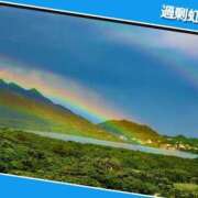 ヒメ日記 2025/05/02 15:32 投稿 あいり 鶯谷デリヘル倶楽部