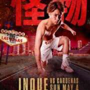 ヒメ日記 2025/05/05 09:22 投稿 あいり 鶯谷デリヘル倶楽部