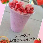 ヒメ日記 2025/05/12 11:32 投稿 あいり 鶯谷デリヘル倶楽部