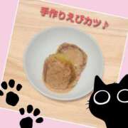 ヒメ日記 2025/05/22 13:42 投稿 あいり 鶯谷デリヘル倶楽部