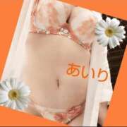 ヒメ日記 2025/05/24 13:42 投稿 あいり 鶯谷デリヘル倶楽部