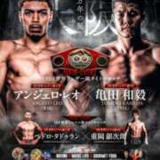 ヒメ日記 2025/05/24 15:42 投稿 あいり 鶯谷デリヘル倶楽部