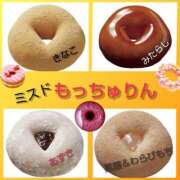 ヒメ日記 2025/05/29 13:42 投稿 あいり 鶯谷デリヘル倶楽部