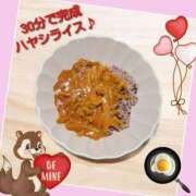 ヒメ日記 2025/06/06 15:42 投稿 あいり 鶯谷デリヘル倶楽部