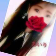 ヒメ日記 2025/06/07 17:42 投稿 あいり 鶯谷デリヘル倶楽部