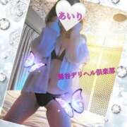 ヒメ日記 2025/06/12 13:42 投稿 あいり 鶯谷デリヘル倶楽部