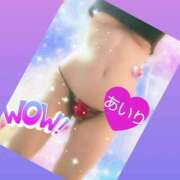 ヒメ日記 2025/06/16 20:22 投稿 あいり 鶯谷デリヘル倶楽部