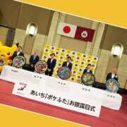 ヒメ日記 2025/06/17 11:42 投稿 あいり 鶯谷デリヘル倶楽部