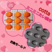 ヒメ日記 2025/06/21 18:42 投稿 あいり 鶯谷デリヘル倶楽部