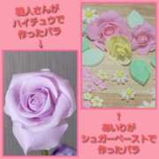 ヒメ日記 2025/06/23 15:52 投稿 あいり 鶯谷デリヘル倶楽部