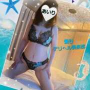 ヒメ日記 2025/06/27 15:42 投稿 あいり 鶯谷デリヘル倶楽部