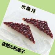 ヒメ日記 2025/06/30 13:42 投稿 あいり 鶯谷デリヘル倶楽部