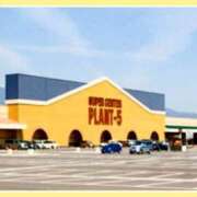 ヒメ日記 2025/07/09 11:42 投稿 あいり 鶯谷デリヘル倶楽部