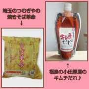 ヒメ日記 2025/07/10 13:42 投稿 あいり 鶯谷デリヘル倶楽部