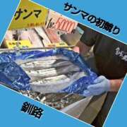 ヒメ日記 2025/07/10 15:48 投稿 あいり 鶯谷デリヘル倶楽部