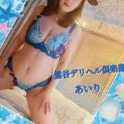 ヒメ日記 2025/07/18 13:42 投稿 あいり 鶯谷デリヘル倶楽部