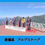 ヒメ日記 2025/07/20 13:48 投稿 あいり 鶯谷デリヘル倶楽部