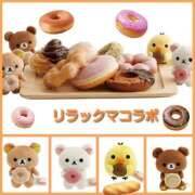 ヒメ日記 2025/08/05 15:42 投稿 あいり 鶯谷デリヘル倶楽部