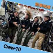 ヒメ日記 2025/08/10 11:35 投稿 あいり 鶯谷デリヘル倶楽部