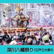 ヒメ日記 2025/08/12 15:42 投稿 あいり 鶯谷デリヘル倶楽部