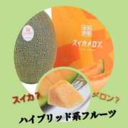 ヒメ日記 2025/08/13 13:42 投稿 あいり 鶯谷デリヘル倶楽部