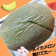 ヒメ日記 2025/08/19 15:43 投稿 あいり 鶯谷デリヘル倶楽部