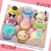 ヒメ日記 2025/08/25 13:42 投稿 あいり 鶯谷デリヘル倶楽部