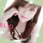 ヒメ日記 2025/08/27 15:42 投稿 あいり 鶯谷デリヘル倶楽部