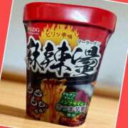 ヒメ日記 2025/08/30 15:42 投稿 あいり 鶯谷デリヘル倶楽部