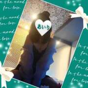 ヒメ日記 2025/09/10 16:03 投稿 あいり 鶯谷デリヘル倶楽部