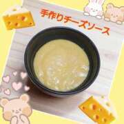 ヒメ日記 2025/09/17 13:36 投稿 あいり 鶯谷デリヘル倶楽部