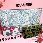 ヒメ日記 2025/09/20 17:41 投稿 あいり 鶯谷デリヘル倶楽部