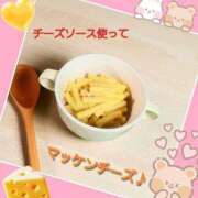 ヒメ日記 2025/09/22 15:36 投稿 あいり 鶯谷デリヘル倶楽部