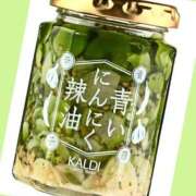 ヒメ日記 2025/09/29 16:02 投稿 あいり 鶯谷デリヘル倶楽部