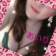 ヒメ日記 2025/10/04 19:04 投稿 あいり 鶯谷デリヘル倶楽部