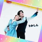 ヒメ日記 2025/11/03 11:48 投稿 あいり 鶯谷デリヘル倶楽部