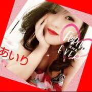ヒメ日記 2025/11/07 13:47 投稿 あいり 鶯谷デリヘル倶楽部