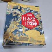 ヒメ日記 2025/11/11 15:42 投稿 あいり 鶯谷デリヘル倶楽部