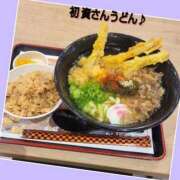 ヒメ日記 2025/11/13 13:32 投稿 あいり 鶯谷デリヘル倶楽部