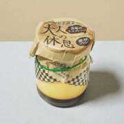 ヒメ日記 2025/11/14 17:42 投稿 あいり 鶯谷デリヘル倶楽部