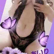 ヒメ日記 2025/11/26 18:02 投稿 あいり 鶯谷デリヘル倶楽部