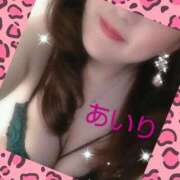 ヒメ日記 2025/11/30 13:41 投稿 あいり 鶯谷デリヘル倶楽部